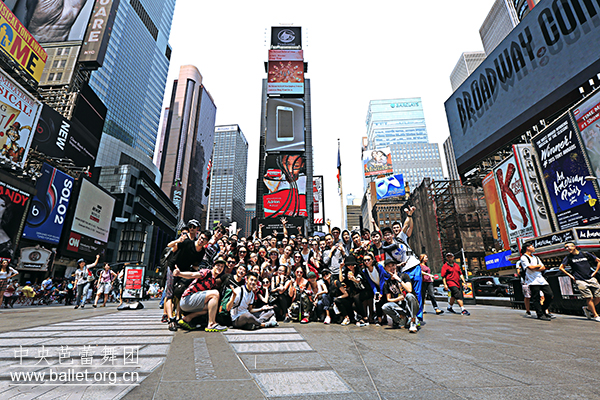 National Ballet of China Kicks Off July U.S. Tour : Entertainment : Yibada - Yibada (English Edition)